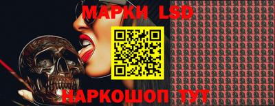 ешки Кингисепп