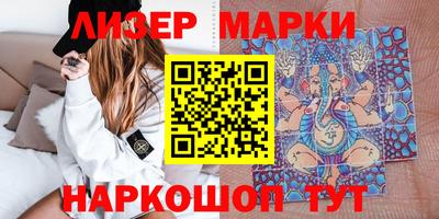 наркотики Кимры