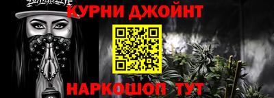 хмурый Кинель