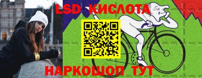 хмурый Кинель