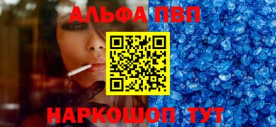 наркотики Кимры