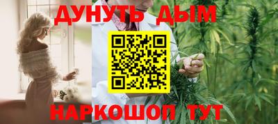 ешки Кингисепп
