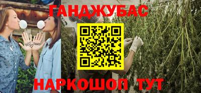 наркотики Кимры