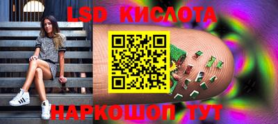 хмурый Кинель