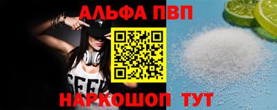 наркотики Кимры
