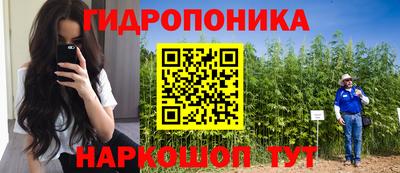 mdma Апшеронск