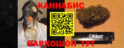 наркотики Кимры