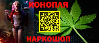наркотики Кимры