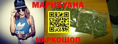 хмурый Кинель