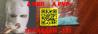 ешки Кингисепп
