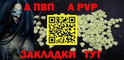 хмурый Кинель