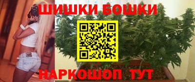 наркотики Кимры