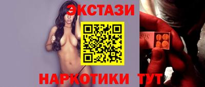 метадон Аргун