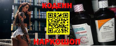 mdma Апшеронск