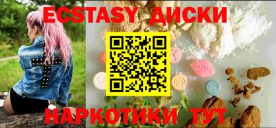 метадон Аргун