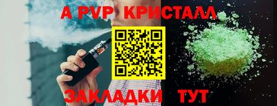 хмурый Кинель