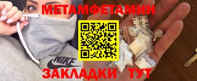 ешки Кингисепп