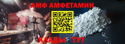хмурый Кинель