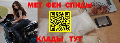 наркотики Кимры