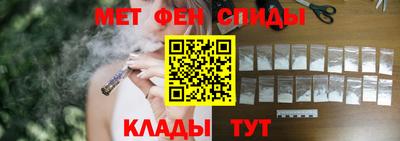 наркотики Кимры
