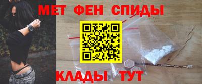 кокаин перу Апрелевка