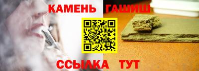 mdma Апшеронск