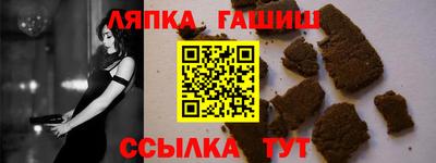 наркотики Кимры