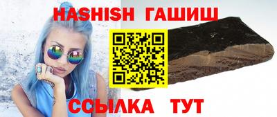 хмурый Кинель