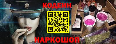 метадон Аргун