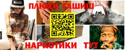хмурый Кинель