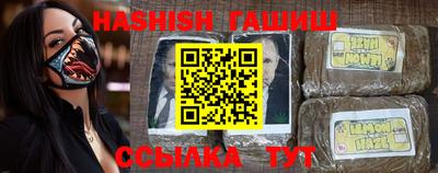 кокаин перу Апрелевка