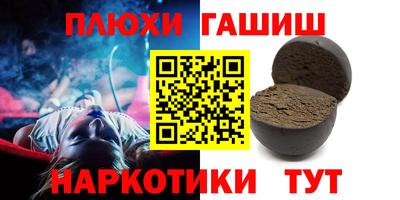 метадон Аргун