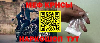 наркотики Кимры