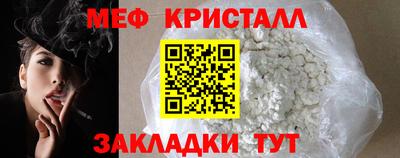 метадон Аргун