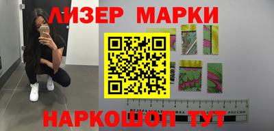 ешки Кингисепп