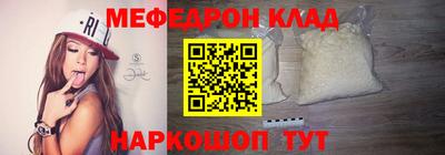 кокаин перу Апрелевка